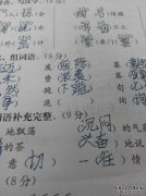 什么可以静默分组？