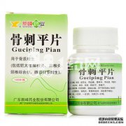 在哪里可以买到快速增长