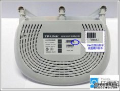 TP路由器WR885N远程管理设置