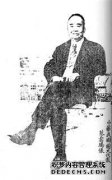 JJ Choshi怎么样