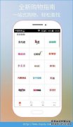 下载Pocket Hot Pocket Heat应用