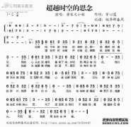 总结爱的成语。