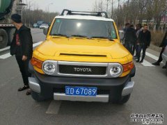 [图]19 FJ丰田酷路Zee比赛价