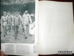 [王国城堡看起来像这样